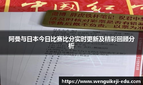 球盟会官网首页